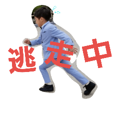 [LINEスタンプ] はるぺこkids.