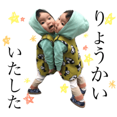 [LINEスタンプ] たなのすたんぷの画像（メイン）