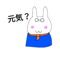 [LINEスタンプ] げるんふれんず1 -ラマ-