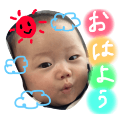 [LINEスタンプ] 葉くんのスタンプ