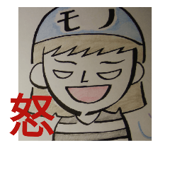 [LINEスタンプ] kujira family