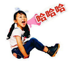 [LINEスタンプ] sisters Yan Jie