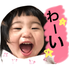 [LINEスタンプ] まゆのひとこと