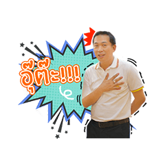 [LINEスタンプ] Madee The Good Man