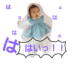 [LINEスタンプ] MyD