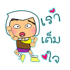 [LINEスタンプ] Tamaru^..^！14