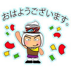 [LINEスタンプ] Tamaru^..^！11ice-cream.