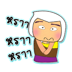 [LINEスタンプ] Tamaru^..^！5