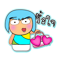 [LINEスタンプ] Meruki^..^！7