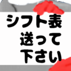 [LINEスタンプ] 漢字を操る キーボード ゴースト 9の画像（メイン）