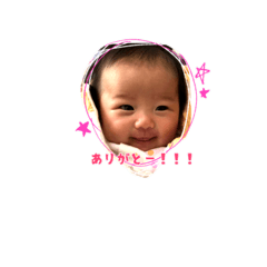 [LINEスタンプ] こうめスタンプ1