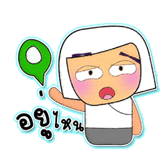 [LINEスタンプ] Hamaru^..^！5