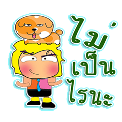 [LINEスタンプ] Kuru^..^！1Love Dog.