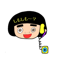 [LINEスタンプ] はぶちゃん