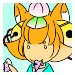 [LINEスタンプ] Internship fox and friends