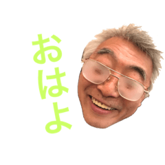 [LINEスタンプ] ホイド