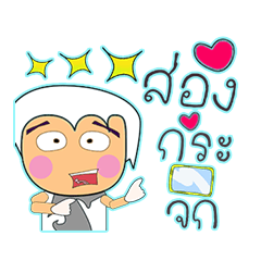 [LINEスタンプ] Muki.^..^！15