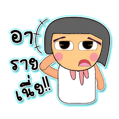 [LINEスタンプ] Furuki.^^！5