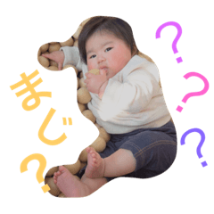 [LINEスタンプ] めいころ2