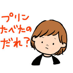 [LINEスタンプ] そんなに使えないスタンプ