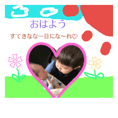 [LINEスタンプ] kawaii085