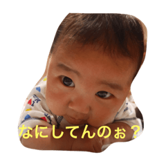 [LINEスタンプ] 生後2ヶ月です