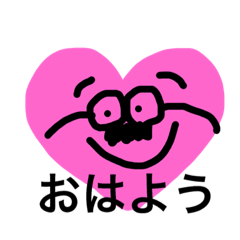 [LINEスタンプ] Heart gentleman