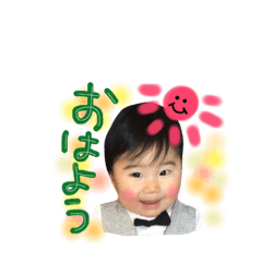 [LINEスタンプ] 大好きひなたくん