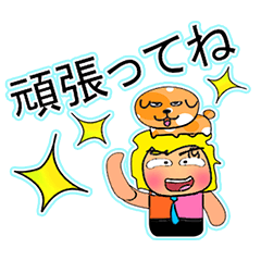 [LINEスタンプ] Kuru^..^！11Love Dog.