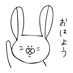 [LINEスタンプ] でんのうさぎ。