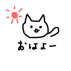 [LINEスタンプ] ねこのももchan