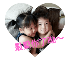 [LINEスタンプ] QQwa- My family's baby