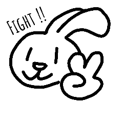 [LINEスタンプ] Katai KakKak