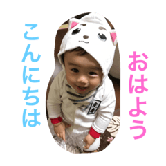 [LINEスタンプ] uudai