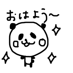 [LINEスタンプ] 動物倶楽部の画像（メイン）