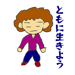 [LINEスタンプ] ツルギとともに生きよう