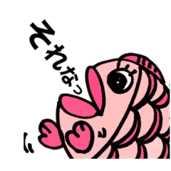 [LINEスタンプ] 魚籠の中のきょうちゃん