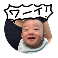 [LINEスタンプ] 晴樹スタンプ2