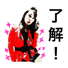 [LINEスタンプ] 踊る母 vol.1