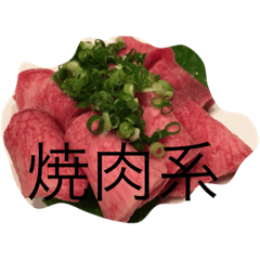 [LINEスタンプ] 食べ物シリーズ