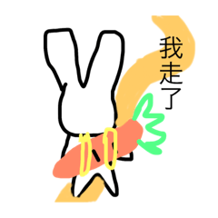 [LINEスタンプ] rabbit daily talking2の画像（メイン）