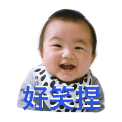 [LINEスタンプ] The life of chubby boy