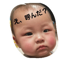 [LINEスタンプ] なつめ0630