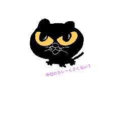 [LINEスタンプ] 花二郎