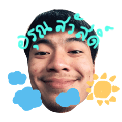 [LINEスタンプ] FilmStick