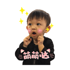 [LINEスタンプ] Chen Chen monster life daily-2