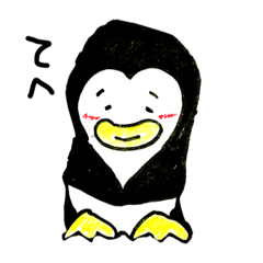 [LINEスタンプ] まったりペンギン