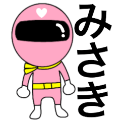 [LINEスタンプ] 謎のももレンジャー【みさき】