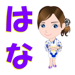 [LINEスタンプ] はなさんが【毎日使える】名前スタンプ