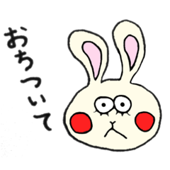 [LINEスタンプ] 生きているうさぎさん。